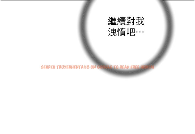 查看漫画岳母為何那樣 - 第41話-要被同事抓包了…?! - tymanga.com中的3061889图片