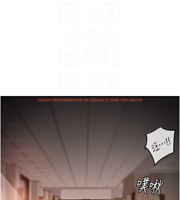 查看漫画岳母為何那樣 - 第41話-要被同事抓包了…?! - tymanga.com中的3061894图片