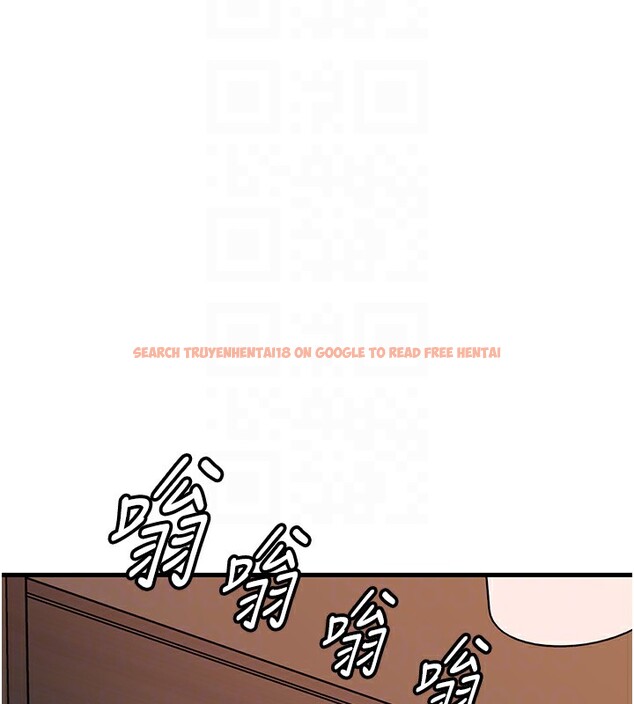 查看漫画岳母為何那樣 - 第41話-要被同事抓包了…?! - tymanga.com中的3061896图片