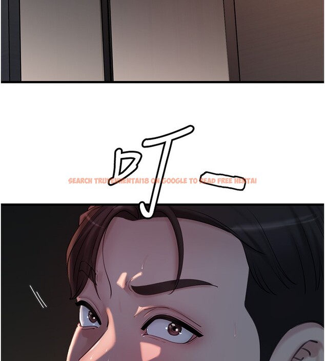 查看漫画岳母為何那樣 - 第41話-要被同事抓包了…?! - tymanga.com中的3061898图片