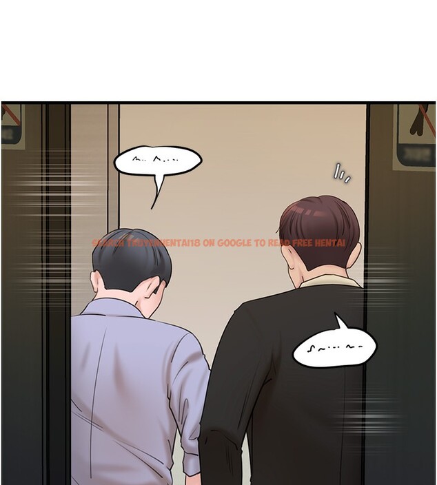 查看漫画岳母為何那樣 - 第41話-要被同事抓包了…?! - tymanga.com中的3061909图片