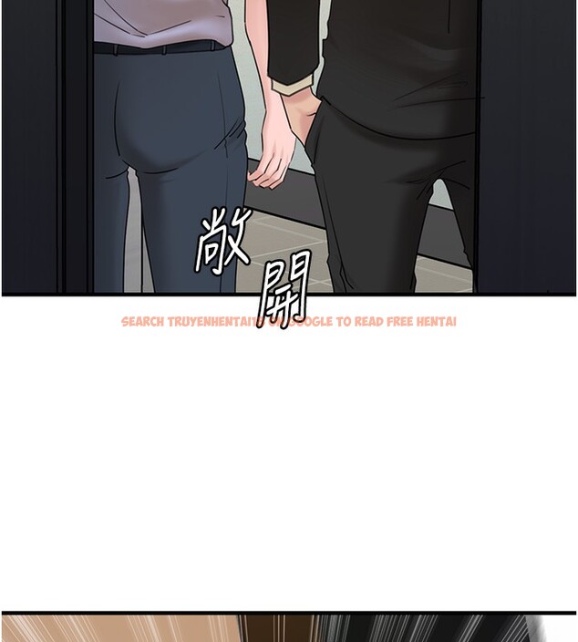 查看漫画岳母為何那樣 - 第41話-要被同事抓包了…?! - tymanga.com中的3061910图片
