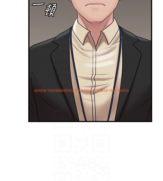 查看漫画岳母為何那樣 - 第41話-要被同事抓包了…?! - tymanga.com中的3061919图片