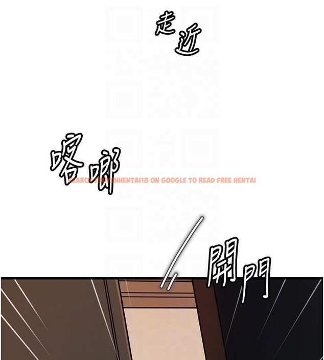 查看漫画岳母為何那樣 - 第41話-要被同事抓包了…?! - tymanga.com中的3061925图片