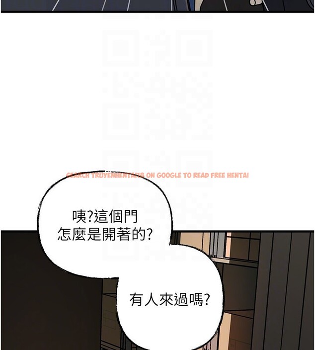查看漫画岳母為何那樣 - 第41話-要被同事抓包了…?! - tymanga.com中的3061927图片