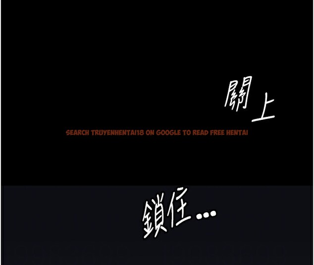 查看漫画岳母為何那樣 - 第41話-要被同事抓包了…?! - tymanga.com中的3061933图片