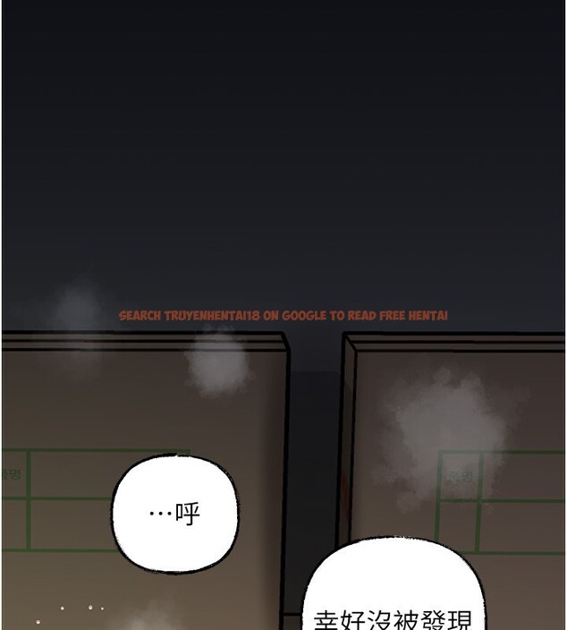 查看漫画岳母為何那樣 - 第41話-要被同事抓包了…?! - tymanga.com中的3061934图片