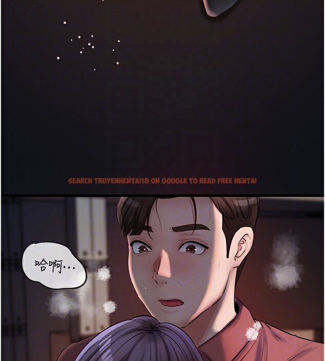 查看漫画岳母為何那樣 - 第41話-要被同事抓包了…?! - tymanga.com中的3061938图片
