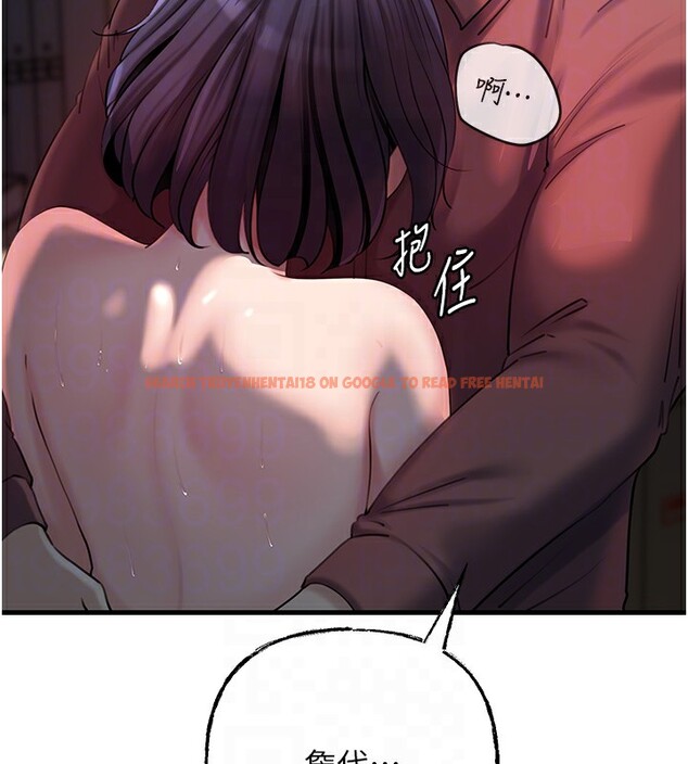 查看漫画岳母為何那樣 - 第41話-要被同事抓包了…?! - tymanga.com中的3061939图片