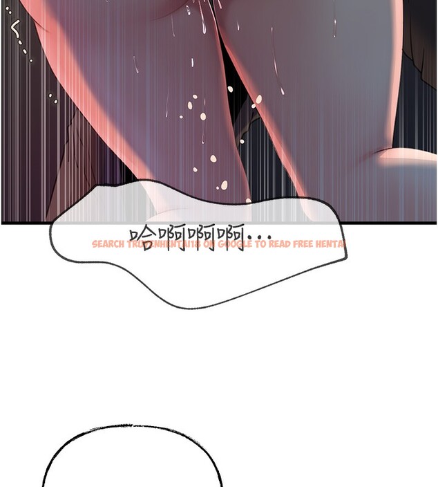 查看漫画岳母為何那樣 - 第41話-要被同事抓包了…?! - tymanga.com中的3061942图片