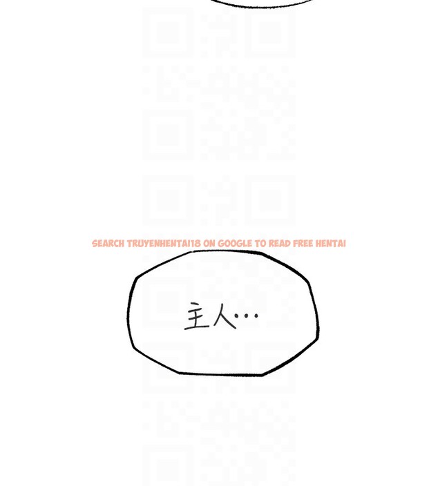 查看漫画岳母為何那樣 - 第41話-要被同事抓包了…?! - tymanga.com中的3061945图片
