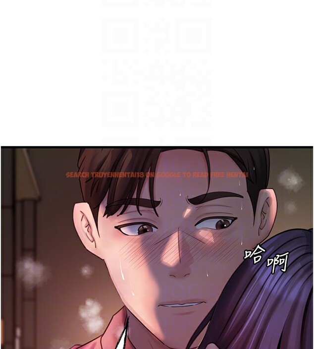 查看漫画岳母為何那樣 - 第41話-要被同事抓包了…?! - tymanga.com中的3061946图片