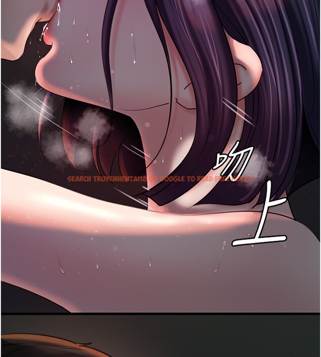 查看漫画岳母為何那樣 - 第41話-要被同事抓包了…?! - tymanga.com中的3061953图片