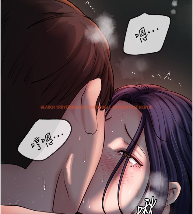 查看漫画岳母為何那樣 - 第41話-要被同事抓包了…?! - tymanga.com中的3061954图片