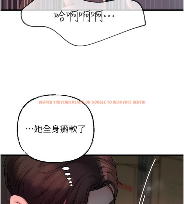 查看漫画岳母為何那樣 - 第42話-失去理智的母狗 - tymanga.com中的3085920图片