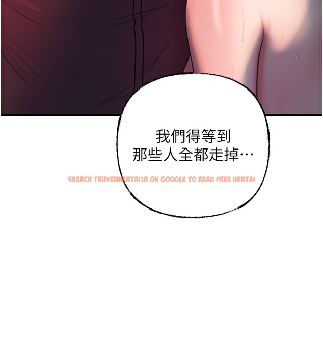 查看漫画岳母為何那樣 - 第42話-失去理智的母狗 - tymanga.com中的3085922图片