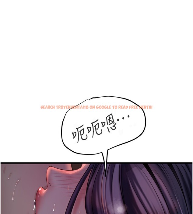 查看漫画岳母為何那樣 - 第42話-失去理智的母狗 - tymanga.com中的3085929图片