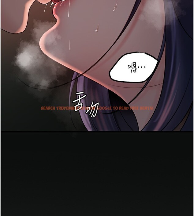 查看漫画岳母為何那樣 - 第42話-失去理智的母狗 - tymanga.com中的3085937图片
