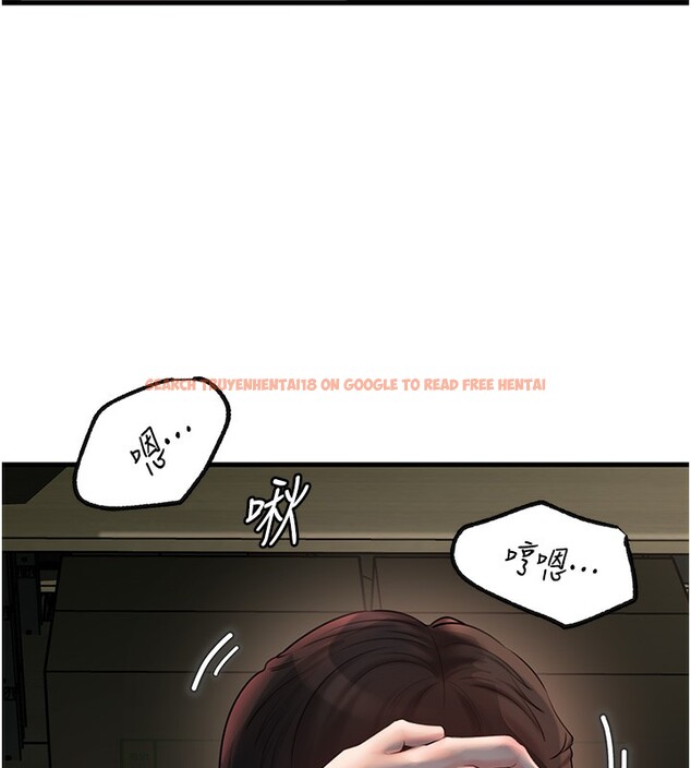 查看漫画岳母為何那樣 - 第42話-失去理智的母狗 - tymanga.com中的3085940图片