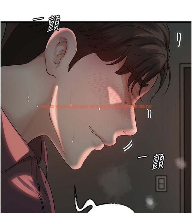 查看漫画岳母為何那樣 - 第42話-失去理智的母狗 - tymanga.com中的3085964图片