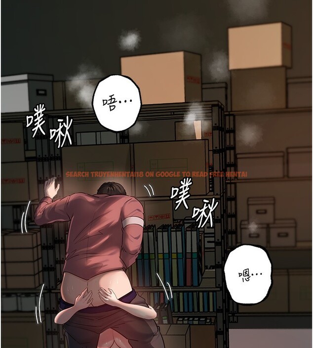 查看漫画岳母為何那樣 - 第42話-失去理智的母狗 - tymanga.com中的3085968图片