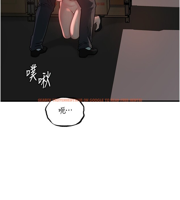 查看漫画岳母為何那樣 - 第42話-失去理智的母狗 - tymanga.com中的3085969图片