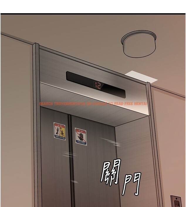 查看漫画岳母為何那樣 - 第42話-失去理智的母狗 - tymanga.com中的3085975图片