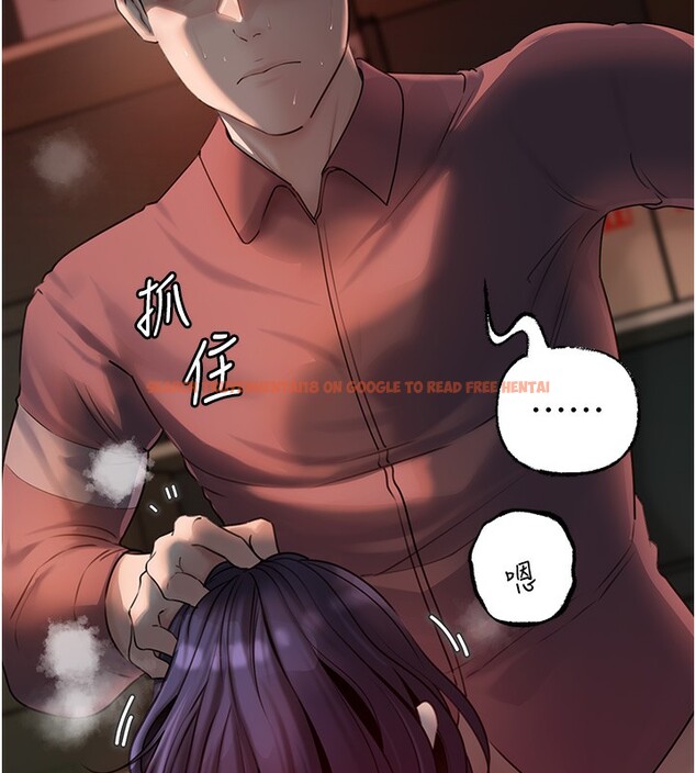 查看漫画岳母為何那樣 - 第42話-失去理智的母狗 - tymanga.com中的3085979图片
