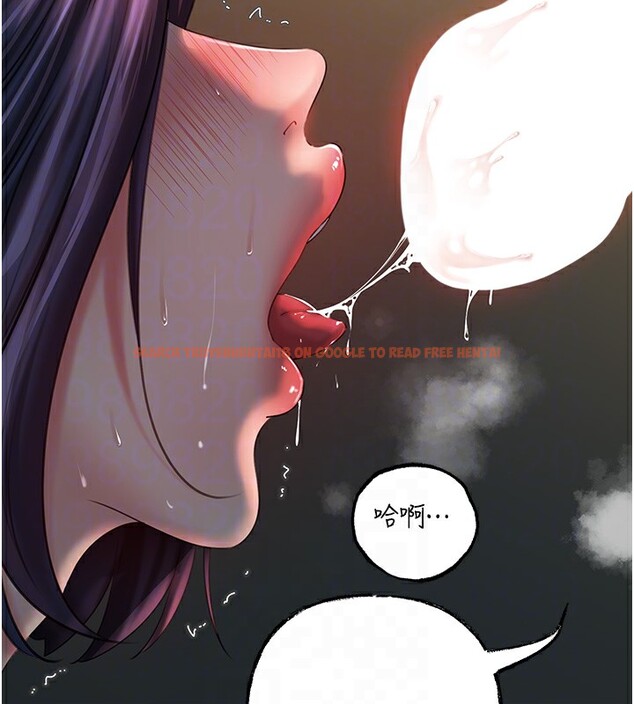 查看漫画岳母為何那樣 - 第42話-失去理智的母狗 - tymanga.com中的3085984图片