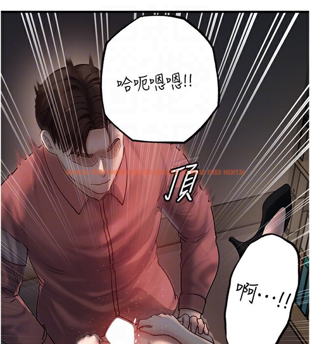 查看漫画岳母為何那樣 - 第42話-失去理智的母狗 - tymanga.com中的3086002图片