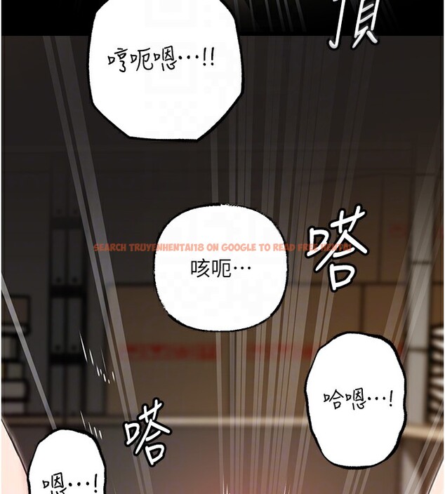 查看漫画岳母為何那樣 - 第42話-失去理智的母狗 - tymanga.com中的3086004图片