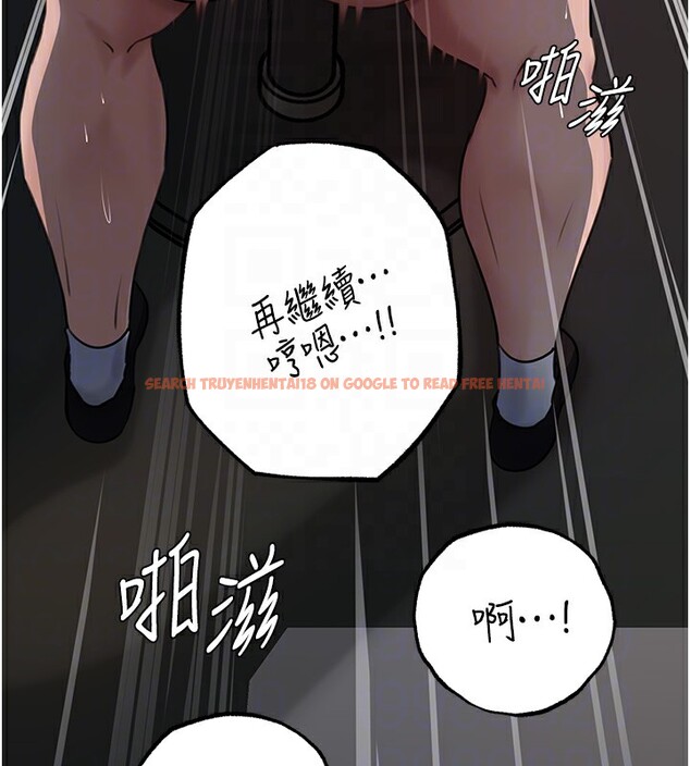 查看漫画岳母為何那樣 - 第42話-失去理智的母狗 - tymanga.com中的3086012图片