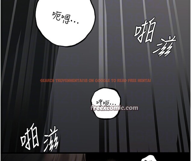 查看漫画岳母為何那樣 - 第42話-失去理智的母狗 - tymanga.com中的3086013图片