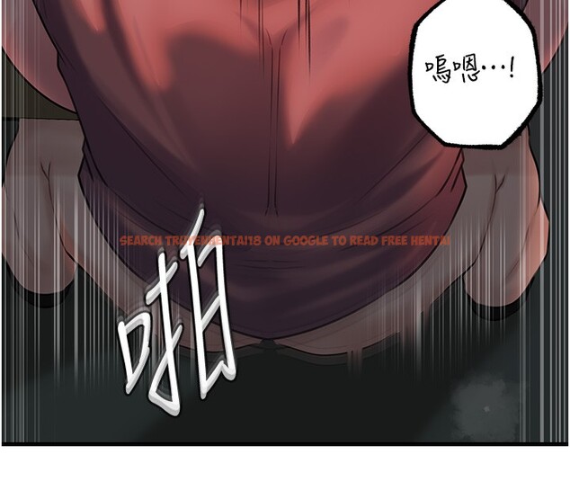 查看漫画岳母為何那樣 - 第42話-失去理智的母狗 - tymanga.com中的3086023图片