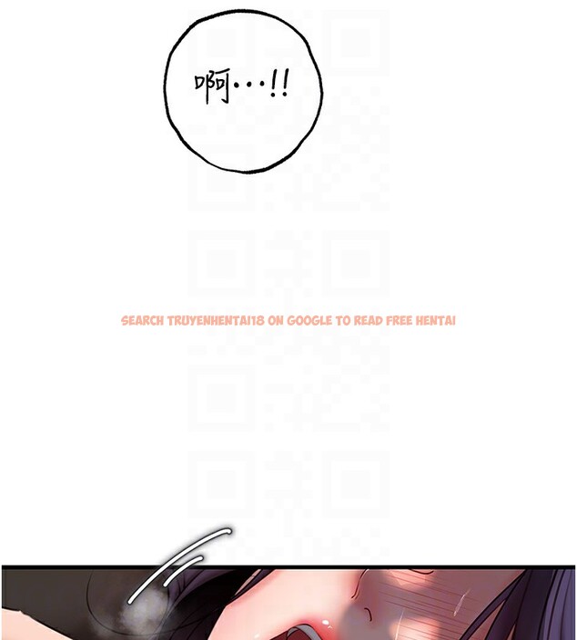 查看漫画岳母為何那樣 - 第42話-失去理智的母狗 - tymanga.com中的3086024图片