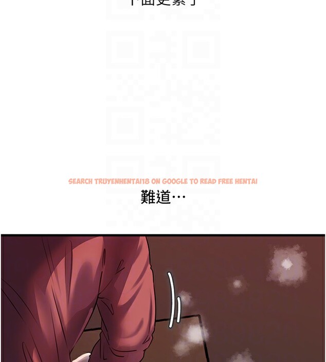 查看漫画岳母為何那樣 - 第42話-失去理智的母狗 - tymanga.com中的3086026图片