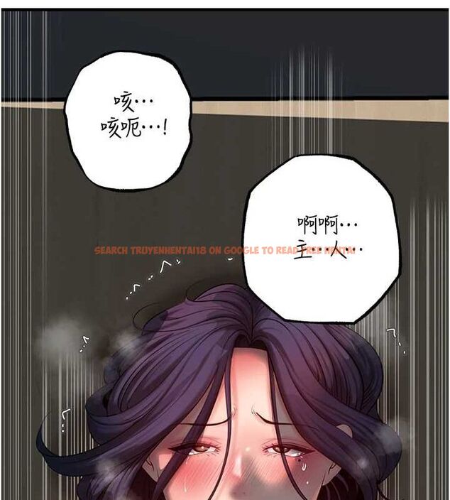 查看漫画岳母為何那樣 - 第43話-詹代理的過往 - tymanga.com中的3113190图片