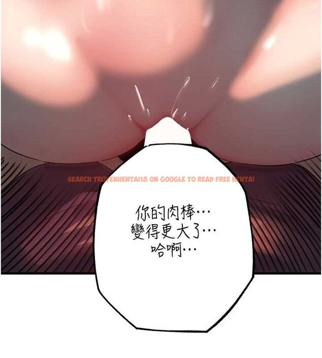 查看漫画岳母為何那樣 - 第43話-詹代理的過往 - tymanga.com中的3113192图片