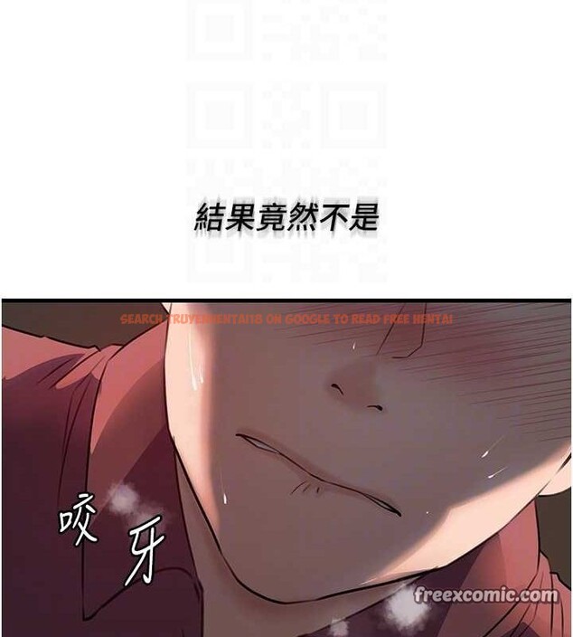 查看漫画岳母為何那樣 - 第43話-詹代理的過往 - tymanga.com中的3113195图片