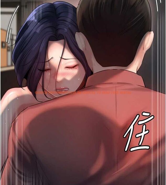 查看漫画岳母為何那樣 - 第43話-詹代理的過往 - tymanga.com中的3113199图片