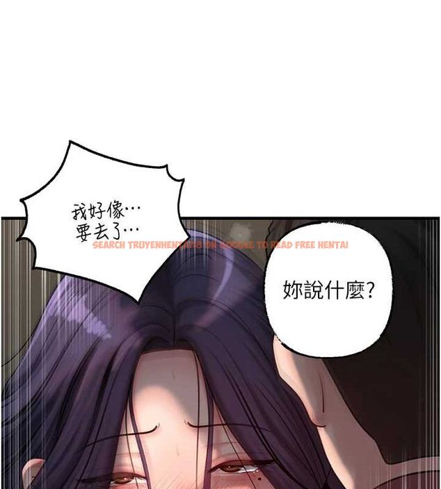 查看漫画岳母為何那樣 - 第43話-詹代理的過往 - tymanga.com中的3113209图片