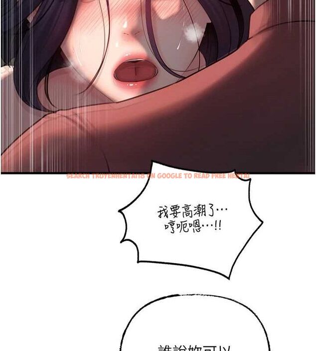 查看漫画岳母為何那樣 - 第43話-詹代理的過往 - tymanga.com中的3113210图片