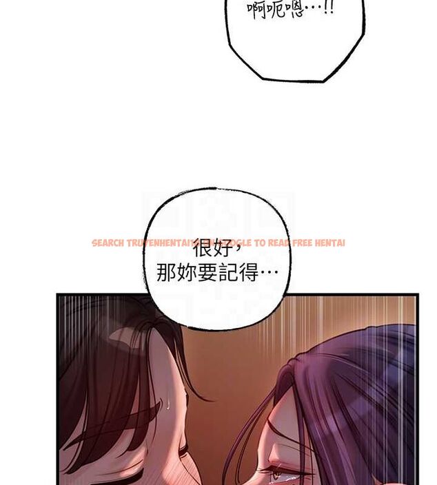 查看漫画岳母為何那樣 - 第43話-詹代理的過往 - tymanga.com中的3113215图片