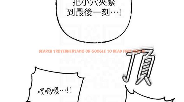 查看漫画岳母為何那樣 - 第43話-詹代理的過往 - tymanga.com中的3113217图片