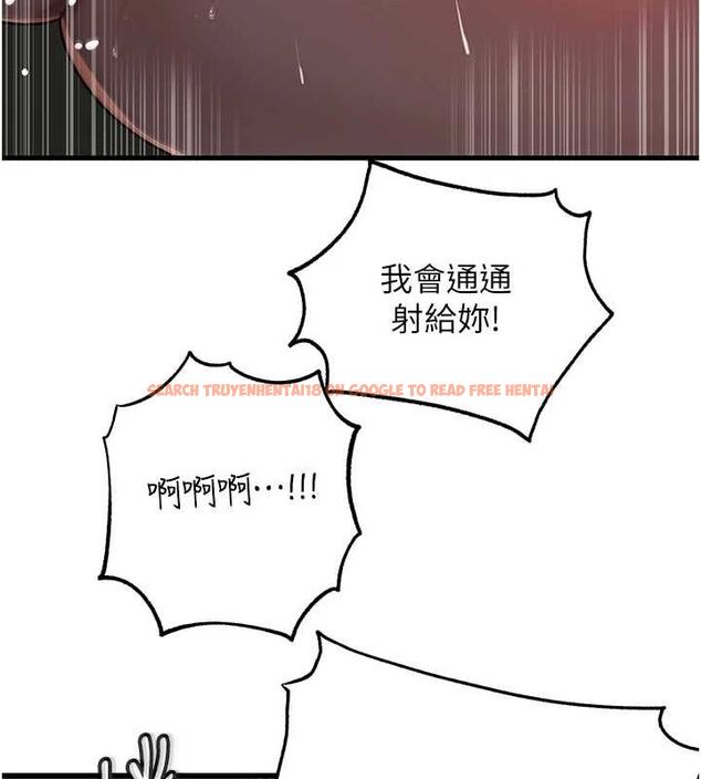 查看漫画岳母為何那樣 - 第43話-詹代理的過往 - tymanga.com中的3113221图片