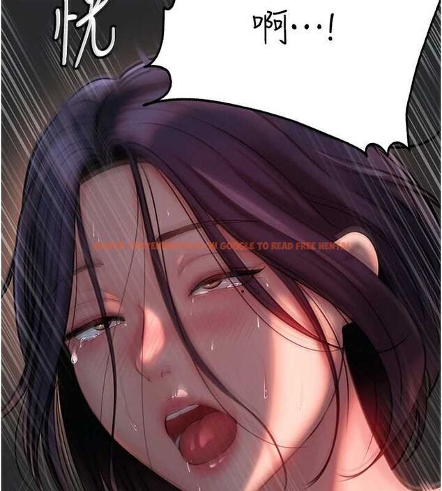 查看漫画岳母為何那樣 - 第43話-詹代理的過往 - tymanga.com中的3113222图片