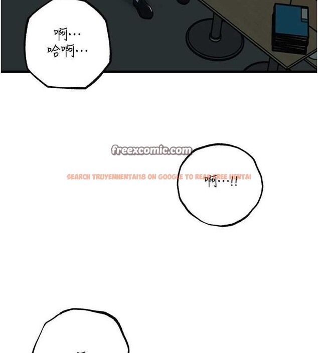 查看漫画岳母為何那樣 - 第43話-詹代理的過往 - tymanga.com中的3113227图片