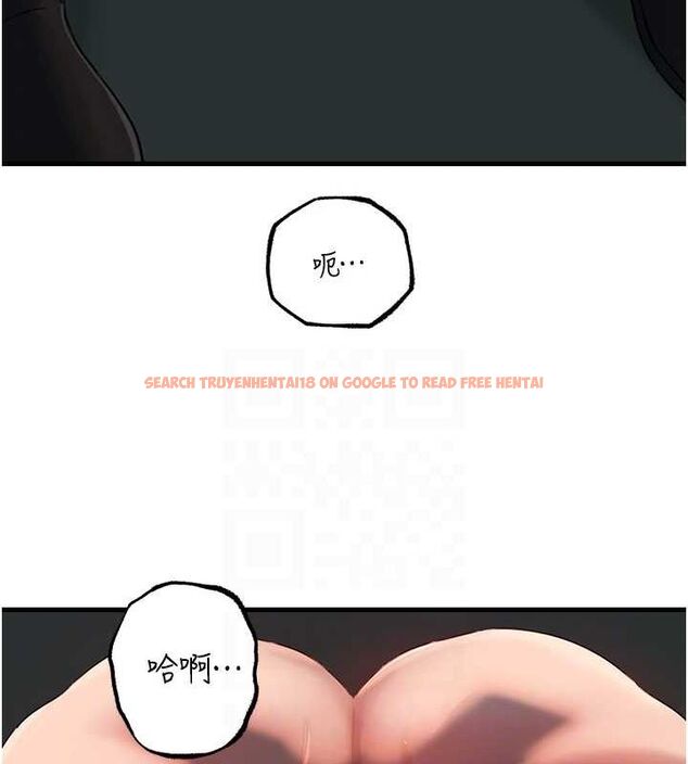 查看漫画岳母為何那樣 - 第43話-詹代理的過往 - tymanga.com中的3113229图片