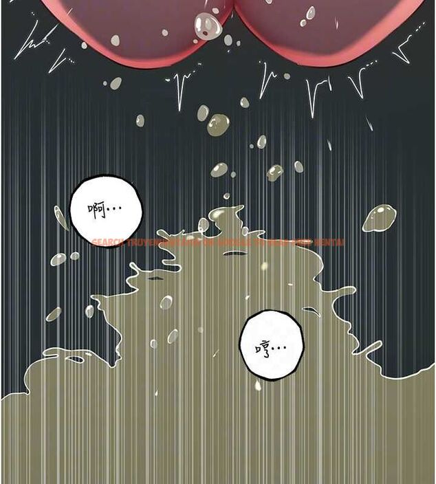 查看漫画岳母為何那樣 - 第43話-詹代理的過往 - tymanga.com中的3113231图片