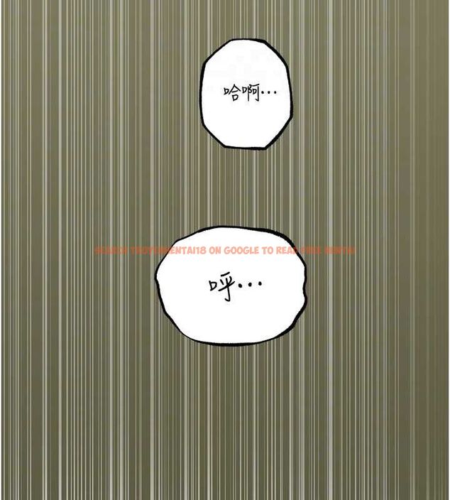 查看漫画岳母為何那樣 - 第43話-詹代理的過往 - tymanga.com中的3113232图片
